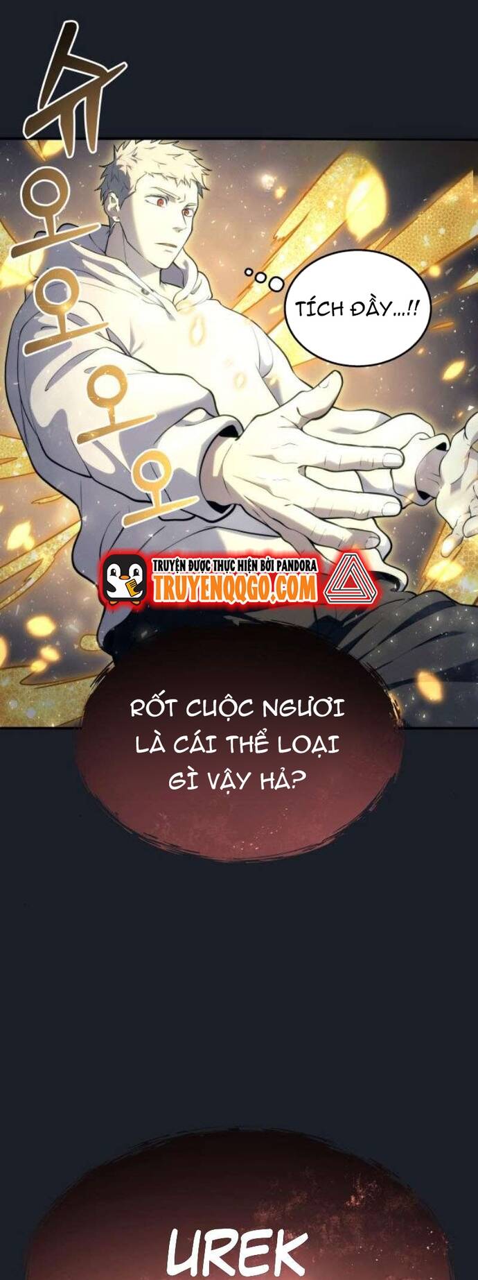 Urek Mazino Chương 13 Ảnh 4