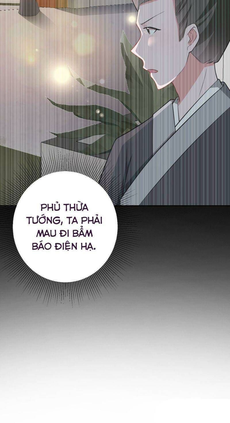 Hệ Thống Siêu Cấp Trà Xanh Chương 14 Ảnh 41