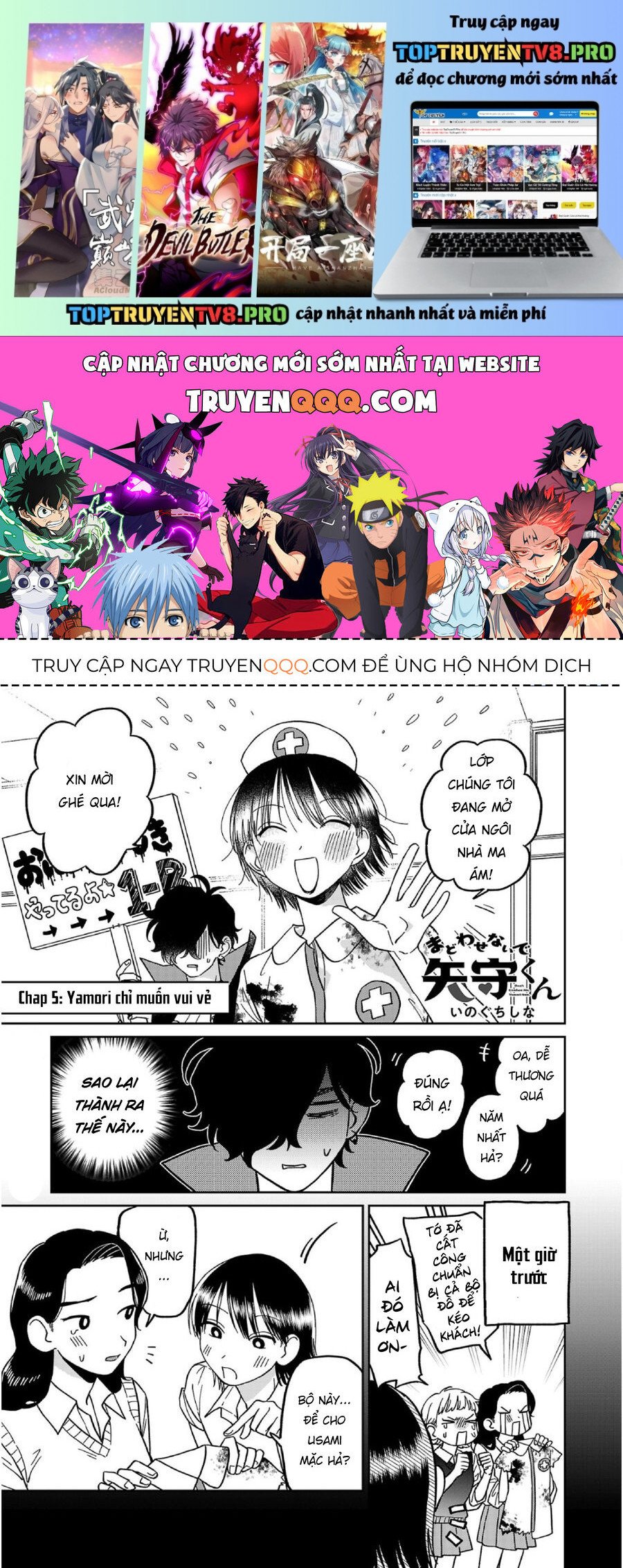 Đừng Làm Tôi Bối Rối, Yamori-Kun Chương 5 Ảnh 2