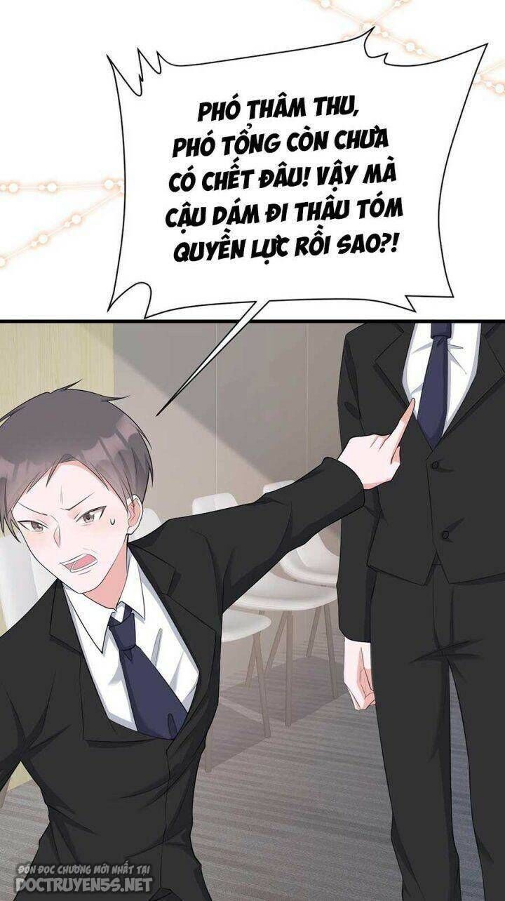 Hệ Thống Siêu Cấp Trà Xanh Chương 24 Ảnh 17