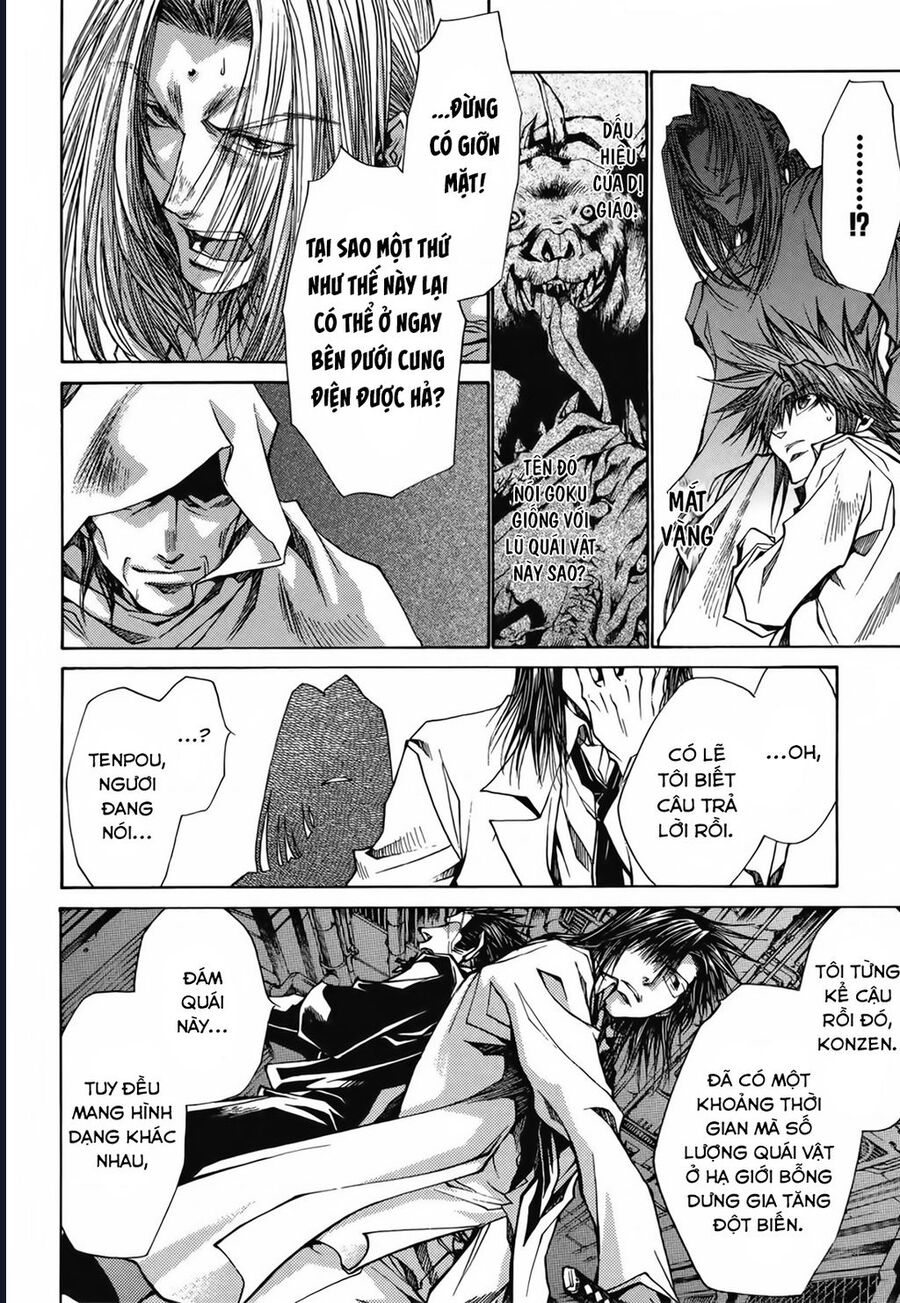 Saiyuki Gaiden Chương 25 Ảnh 11