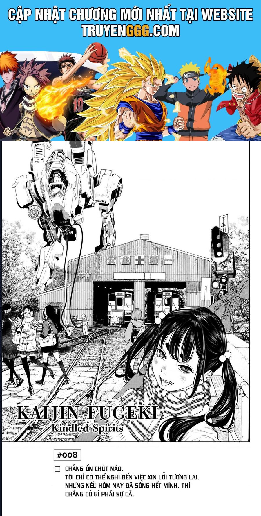 Kaijin Fugeki Chương 8 Ảnh 2