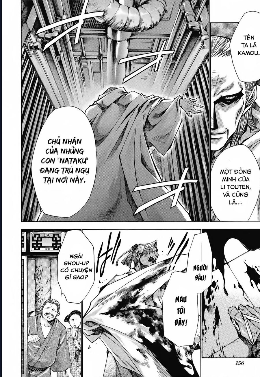 Saiyuki Gaiden Chương 25 Ảnh 15