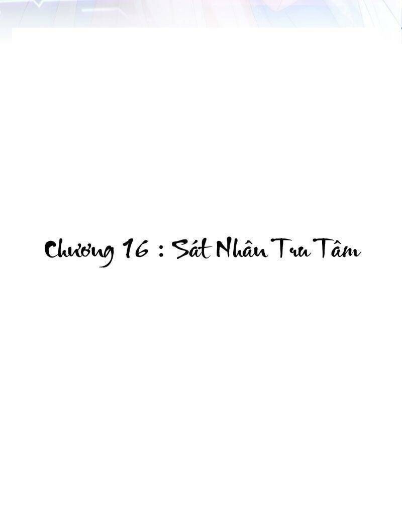 Hệ Thống Siêu Cấp Trà Xanh Chương 16 Ảnh 3