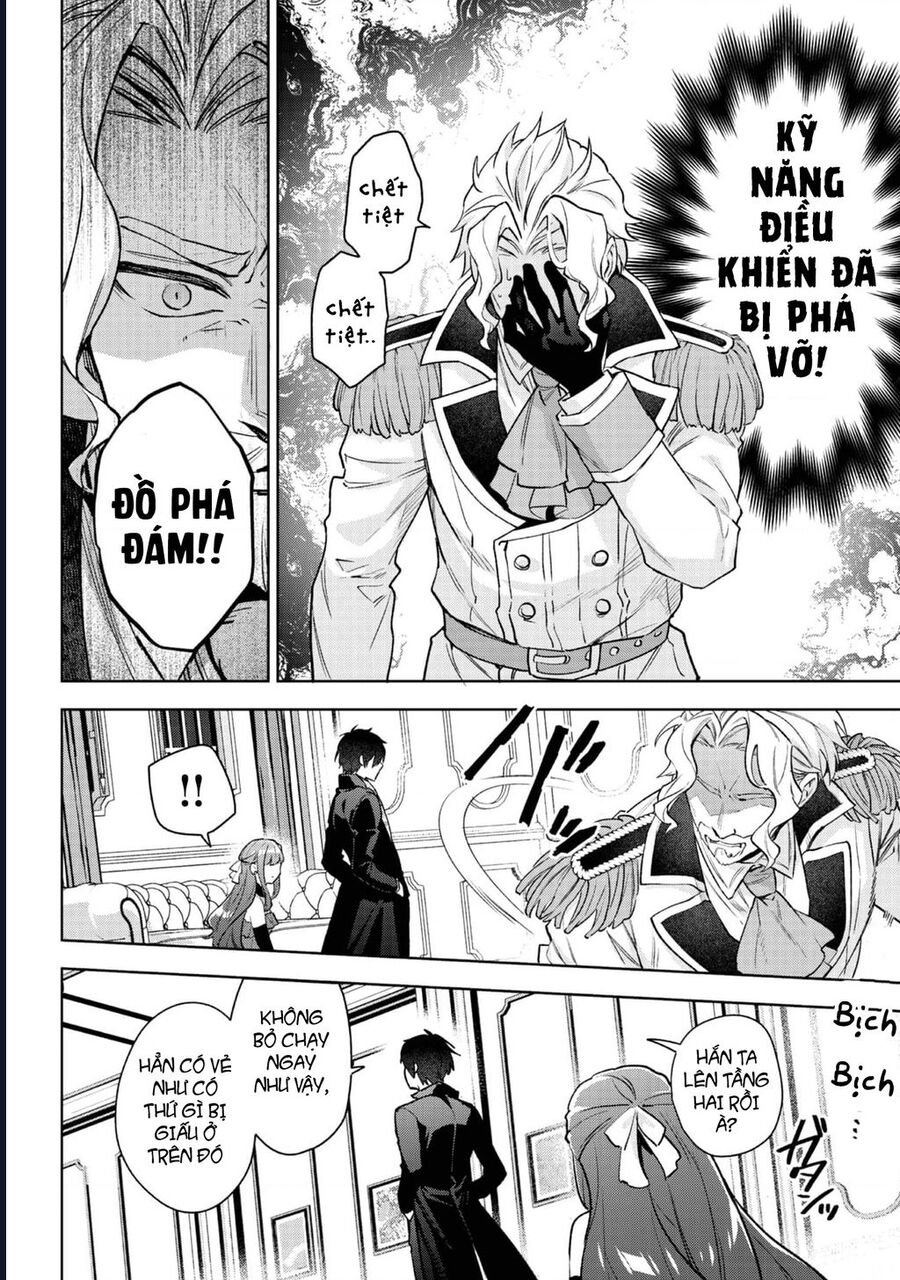 Akutou Ikka No Mana Musume, Tensei Saki Mo Otome Game No Gokudou Reijou Deshita. – Saijoukyuu Rank No Akuyaku-Sama, Sono Dekiai Wa Fuyou Desu! Chương 26 Ảnh 20