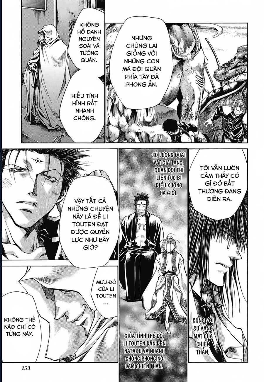 Saiyuki Gaiden Chương 25 Ảnh 12