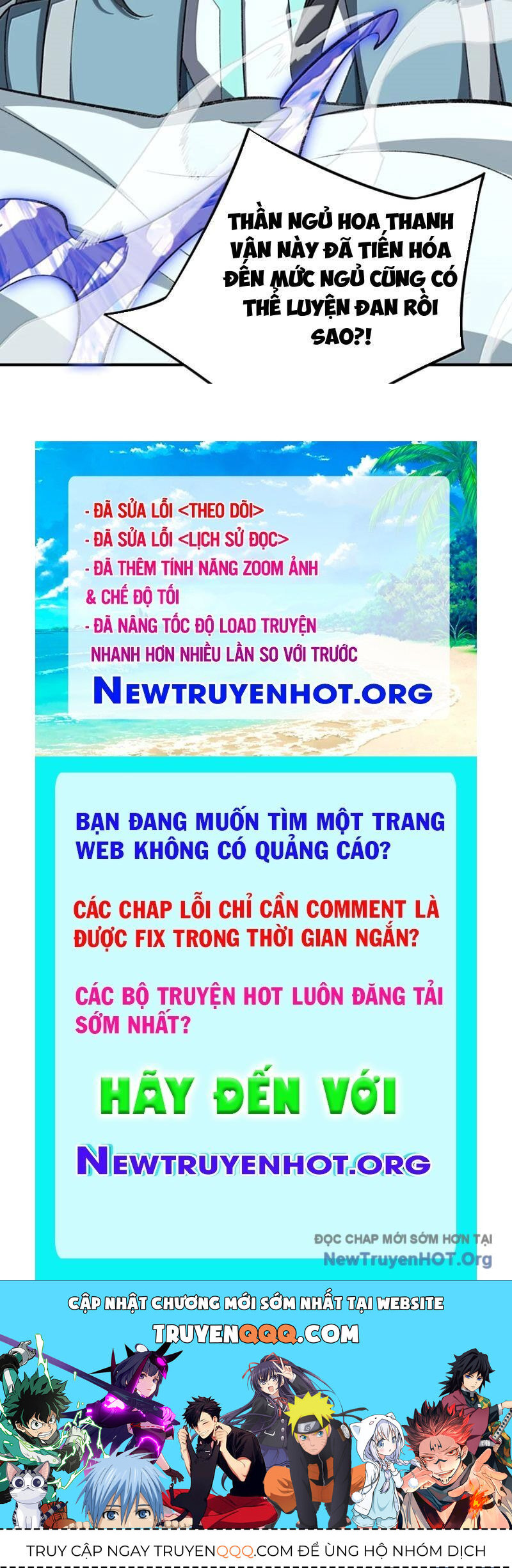 Ta Ở Tu Tiên Giới Chỉ Làm Giờ Hành Chính Chương 124 Ảnh 144