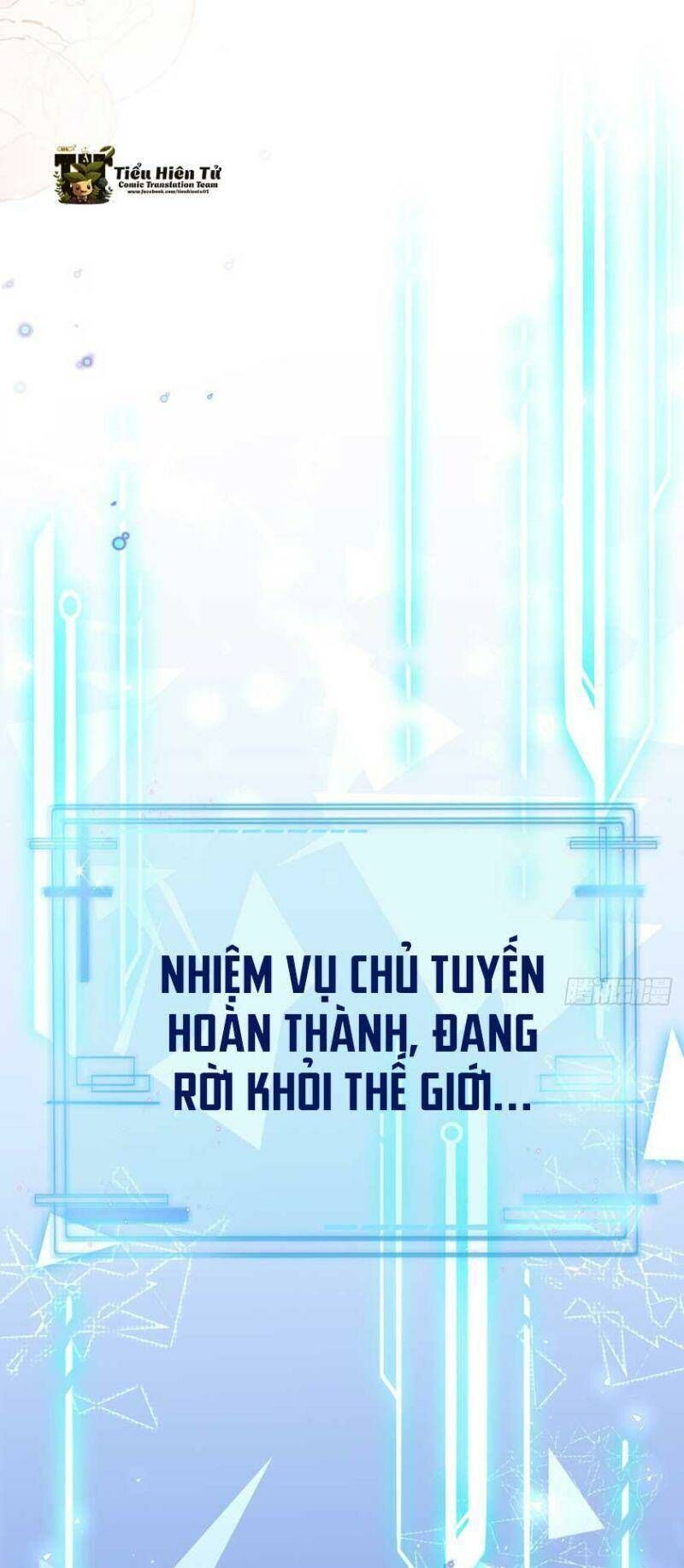 Hệ Thống Siêu Cấp Trà Xanh Chương 17 Ảnh 45