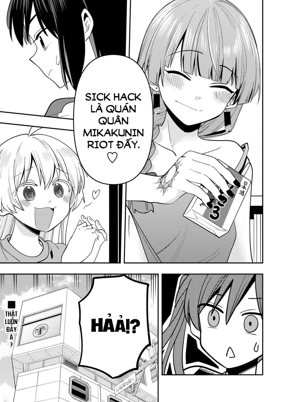 Bocchi The Rock! Ngoại Truyện: Nhật Ký Say Rượu Của Hiroi Kikuri Chương 23 Ảnh 23
