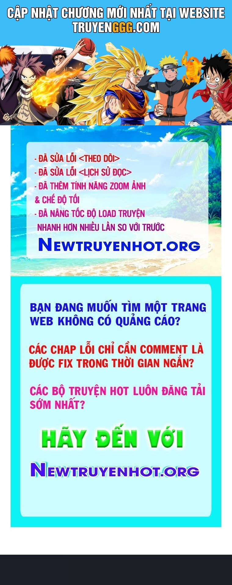 Cuộc Chiến Trong Tòa Tháp: Urek Mazino Chương 13 Ảnh 2