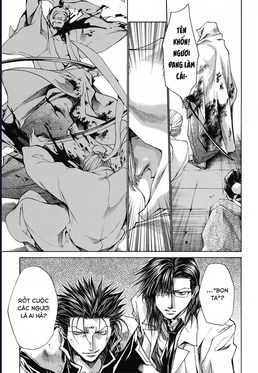 Saiyuki Gaiden Chương 25 Ảnh 14