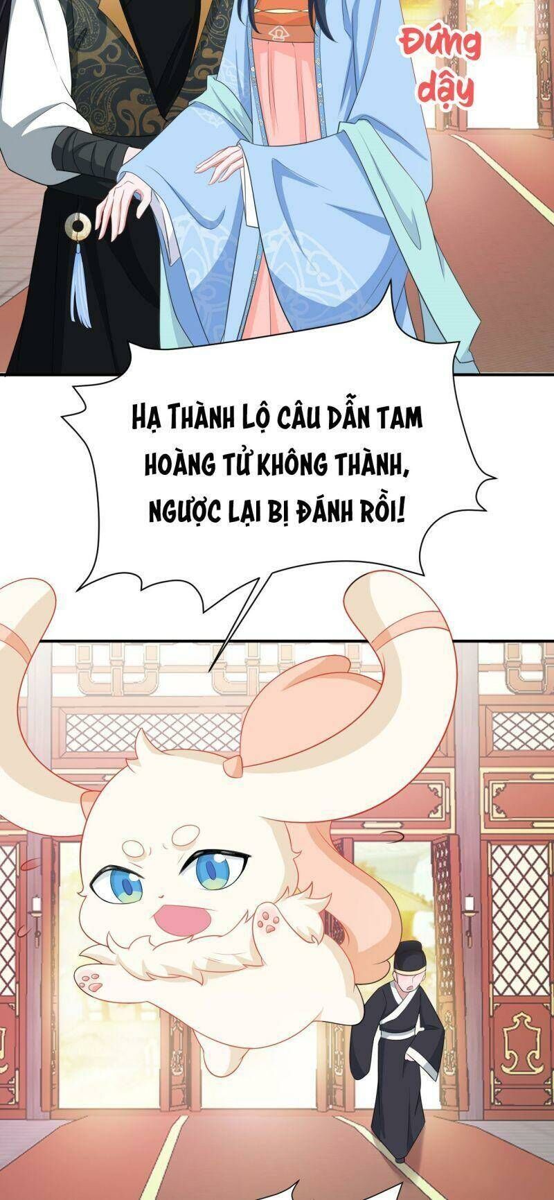 Hệ Thống Siêu Cấp Trà Xanh Chương 13 Ảnh 29