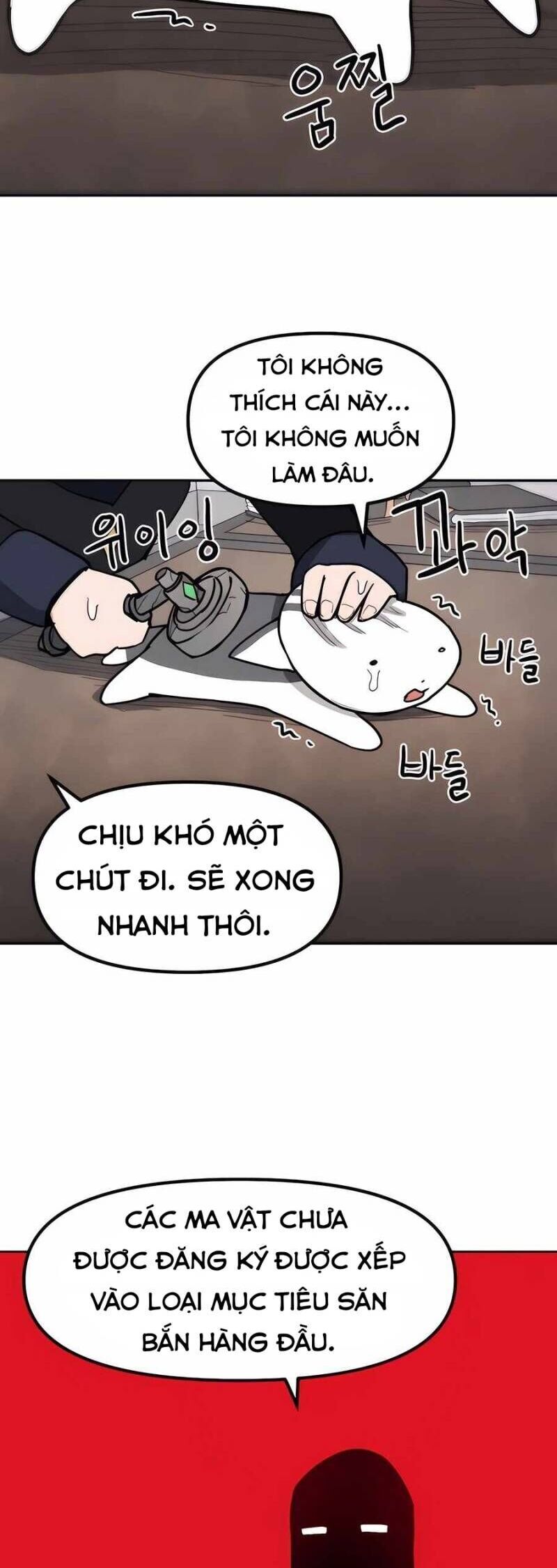 Chỉ Là Một Con Mèo Chương 2 Ảnh 55