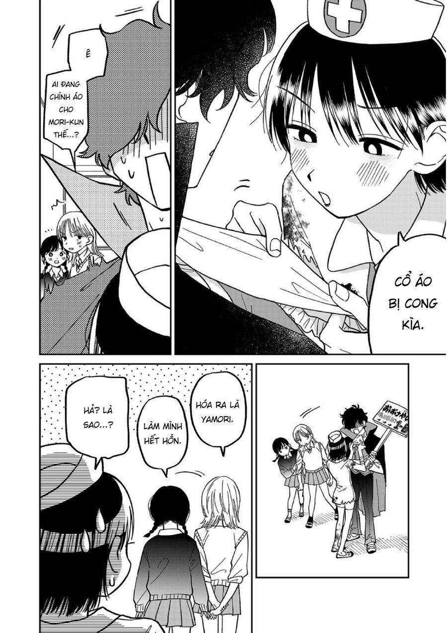 Đừng Làm Tôi Bối Rối, Yamori-Kun Chương 5 Ảnh 5