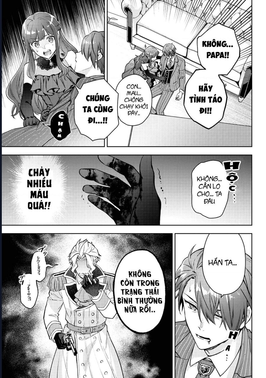 Akutou Ikka No Mana Musume, Tensei Saki Mo Otome Game No Gokudou Reijou Deshita. – Saijoukyuu Rank No Akuyaku-Sama, Sono Dekiai Wa Fuyou Desu! Chương 26 Ảnh 11