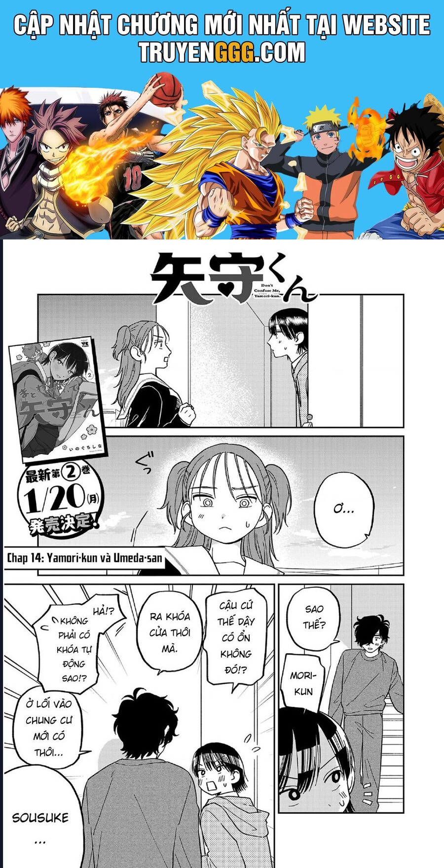 Đừng Làm Tôi Bối Rối, Yamori-Kun Chương 14 Ảnh 2