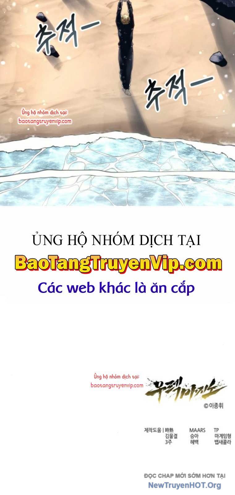 Cuộc Chiến Trong Tòa Tháp: Urek Mazino Chương 13 Ảnh 147