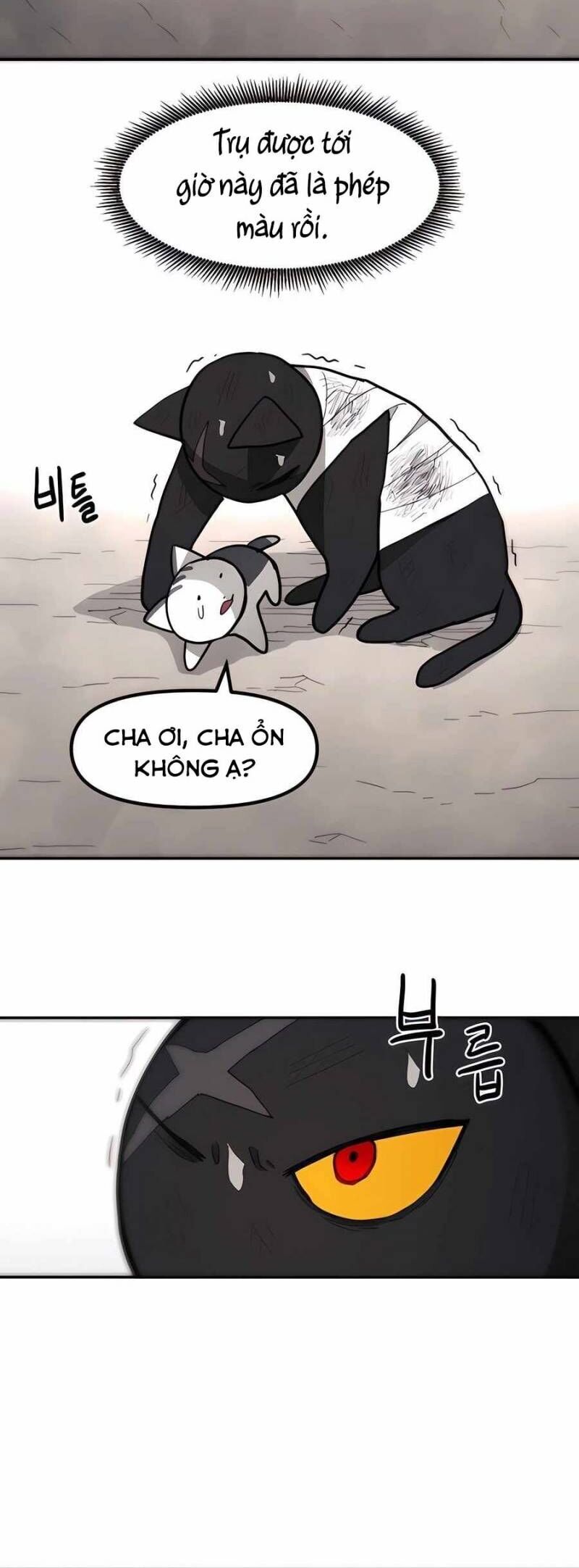 Chỉ Là Một Con Mèo Chương 1 Ảnh 88