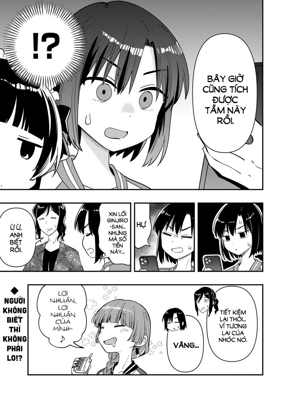 Bocchi The Rock! Ngoại Truyện: Nhật Ký Say Rượu Của Hiroi Kikuri Chương 35 Ảnh 20