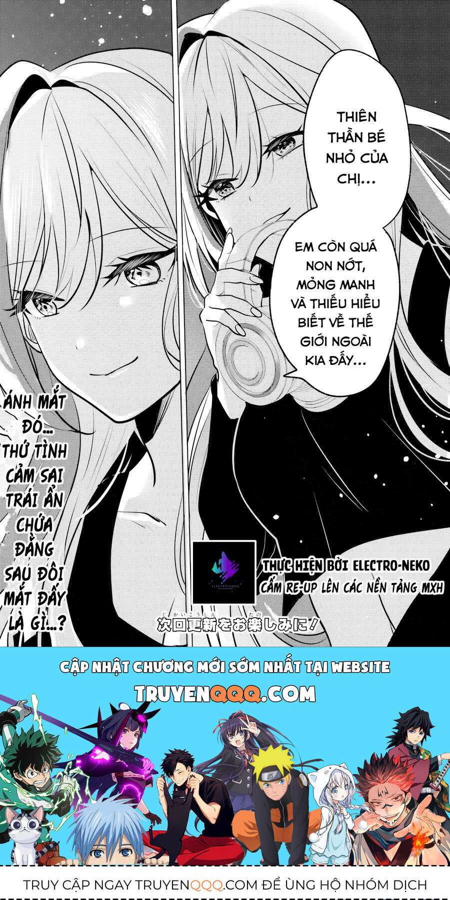 Sau Giờ Học, Tại Nhà Hàng Gia Đình, Cùng Cô Bạn Cùng Lớp Chương 7.2 Ảnh 19