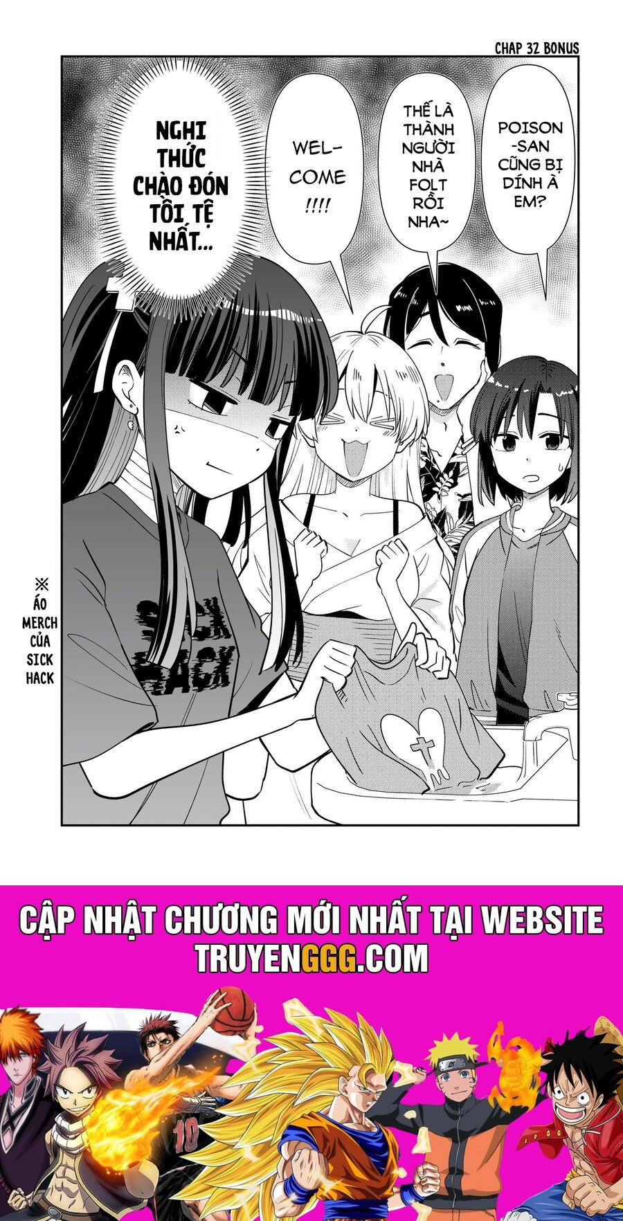 Bocchi The Rock! Ngoại Truyện: Nhật Ký Say Rượu Của Hiroi Kikuri Chương 32 Ảnh 20