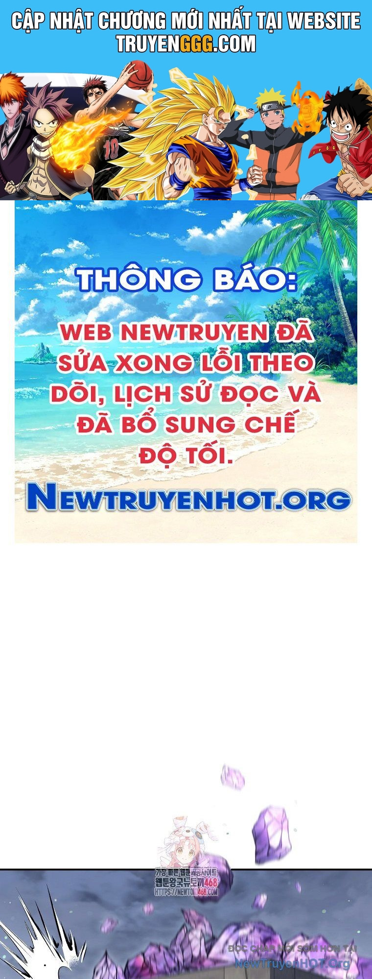 Con Trai Bá Tước Khốn Nạn Là Hoàng Đế Chương 63 Ảnh 2