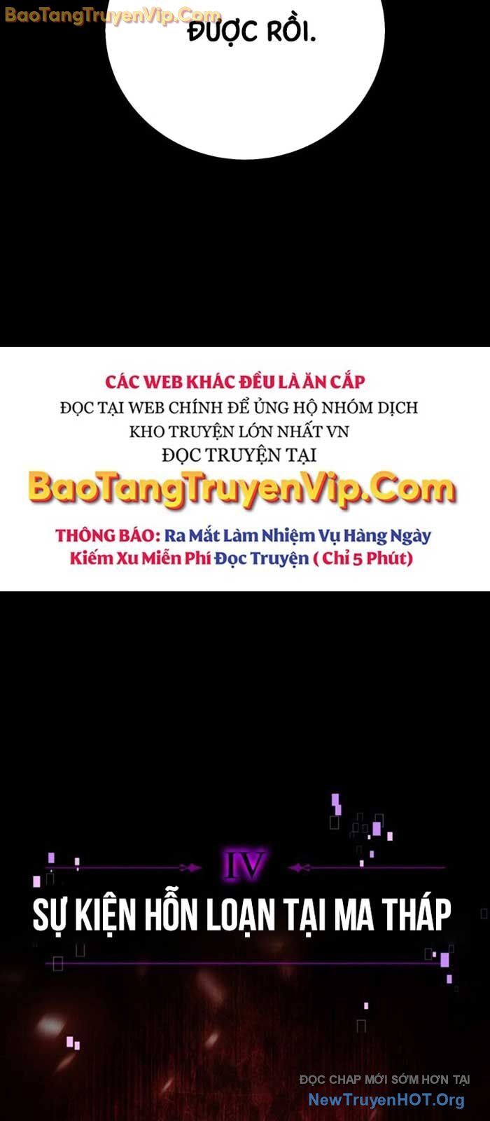 Tôi Đã Giết Tuyển Thủ Học Viện Chương 70 Ảnh 43