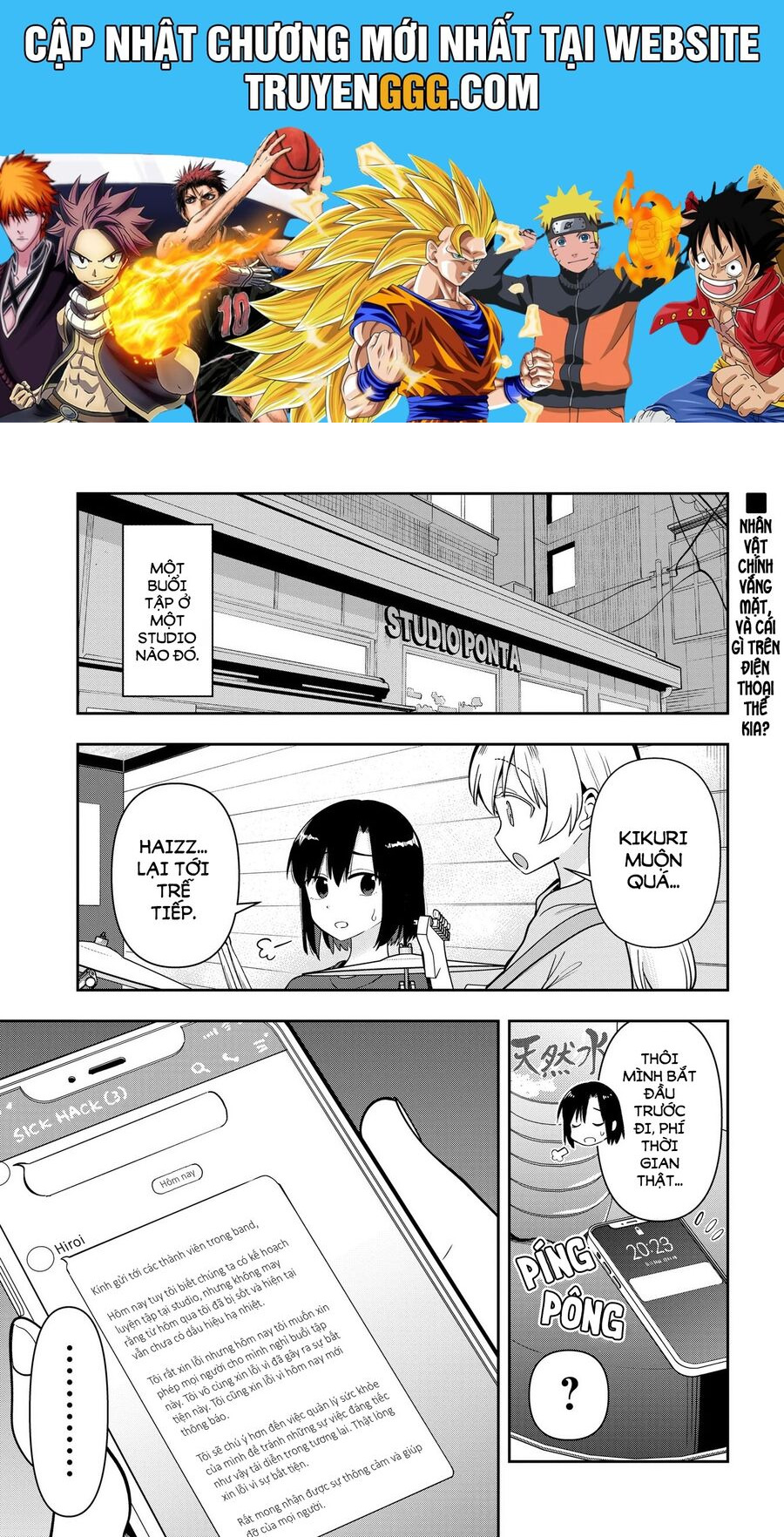 Bocchi The Rock! Ngoại Truyện: Nhật Ký Say Rượu Của Hiroi Kikuri Chương 20 Ảnh 2