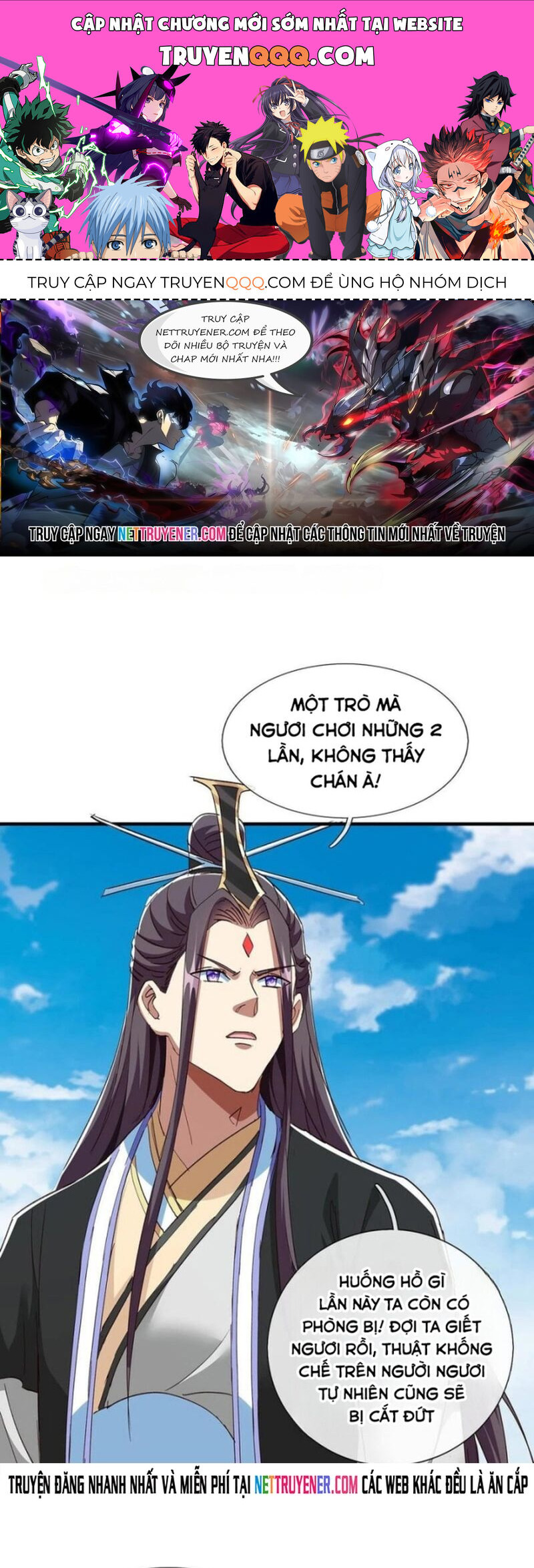 Hoá Ra Ta Lại Là Lão Tổ Ma Đạo Chương 97 Ảnh 2