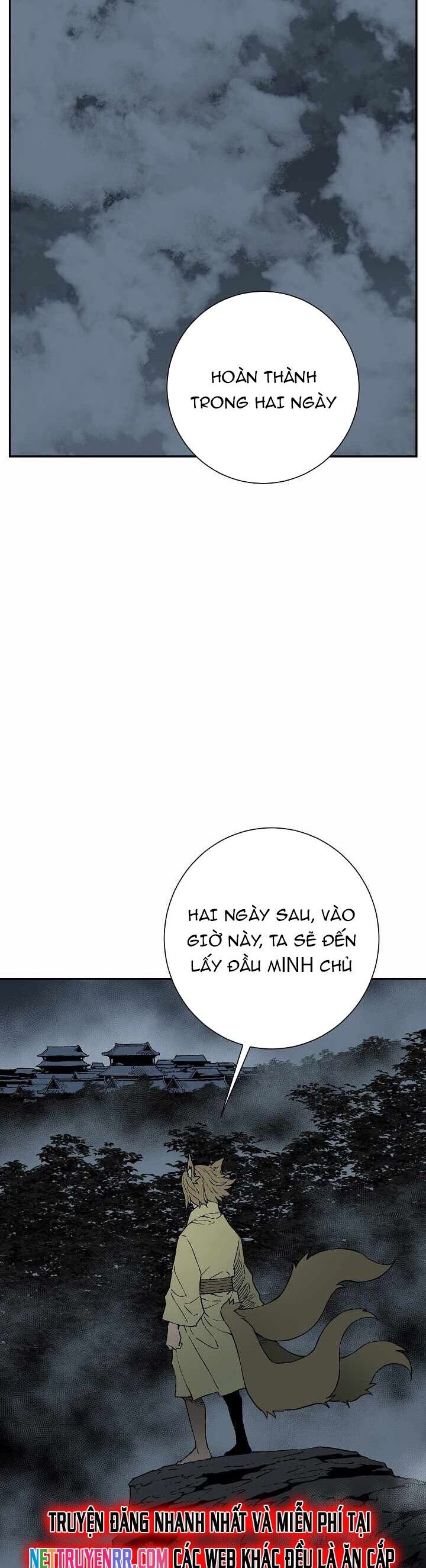Vĩ Linh Kiếm Tiên Chương 115 Ảnh 59