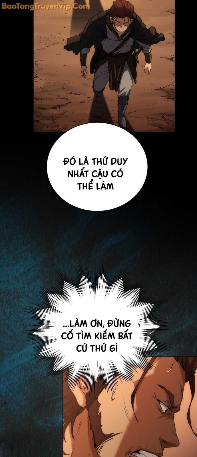 Wild Ranker Chương 1 Ảnh 115