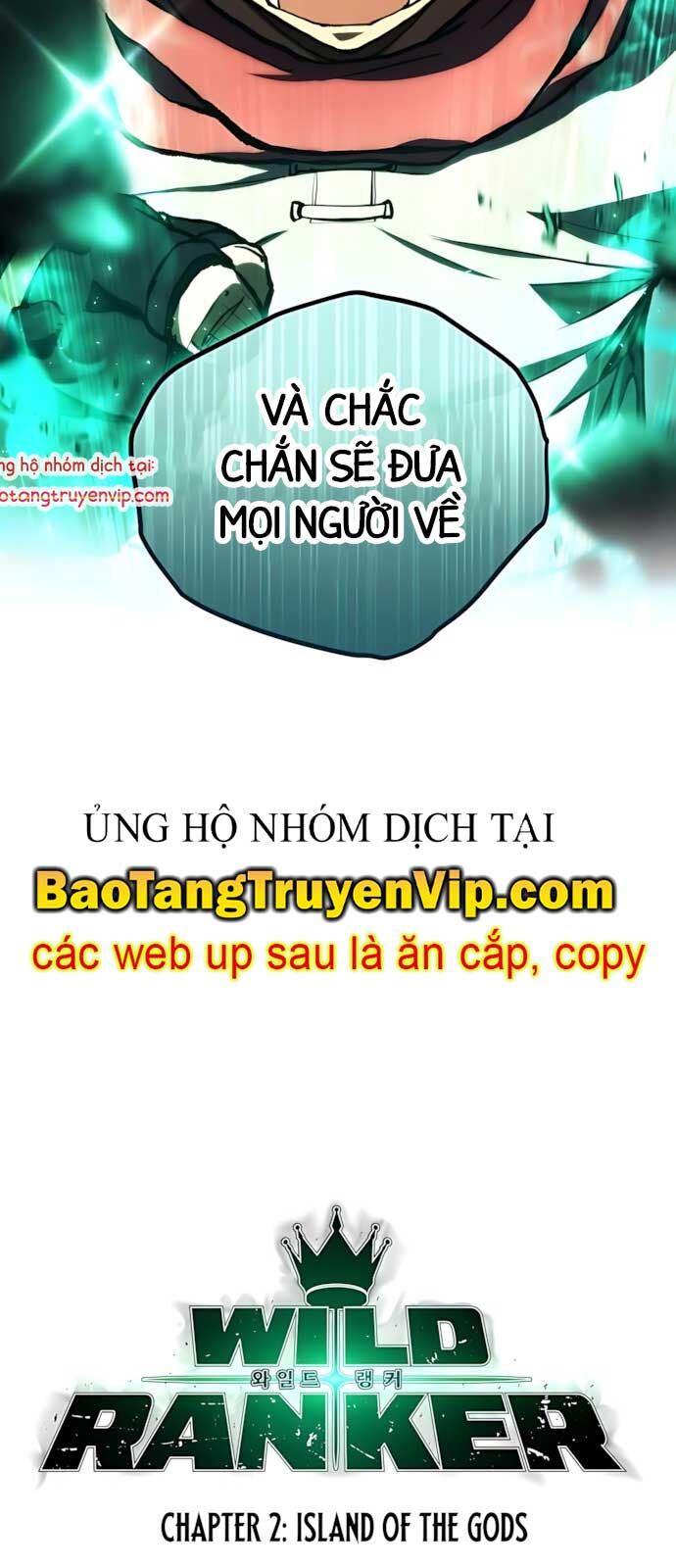 Wild Ranker Chương 2 Ảnh 11