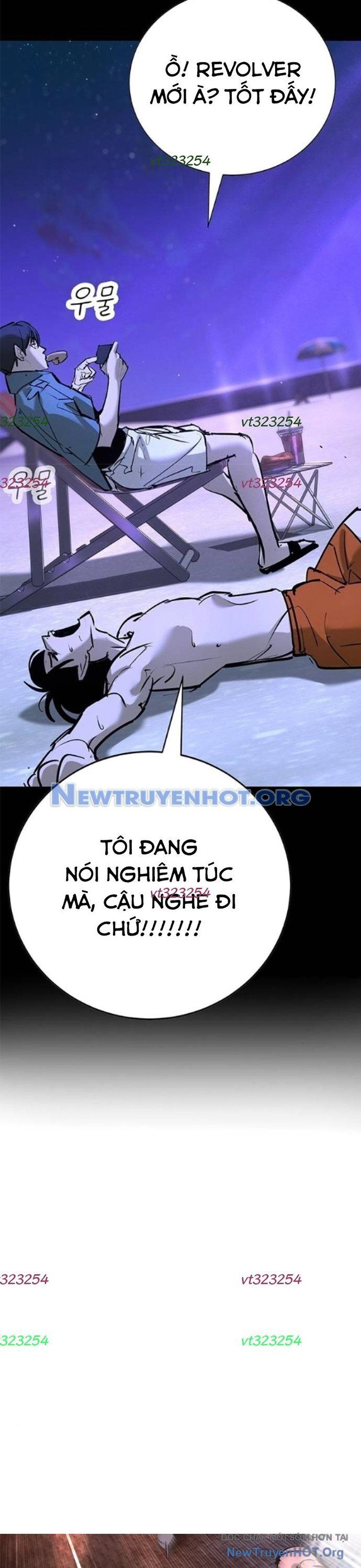 Cách Mạng Bắt Nạt Chương 33 Ảnh 48