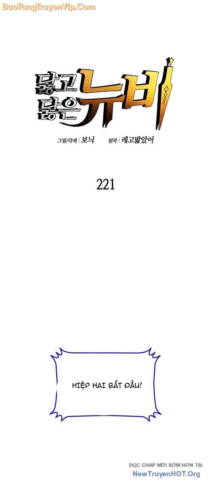 Tôi Là Lính Mới Chương 221 Ảnh 8