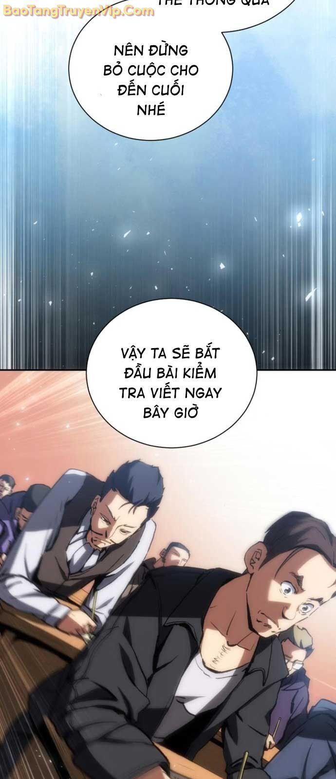 Wild Ranker Chương 3 Ảnh 41