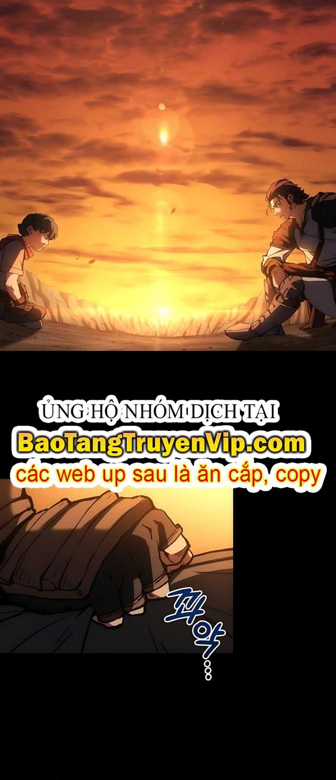 Wild Ranker Chương 2 Ảnh 46