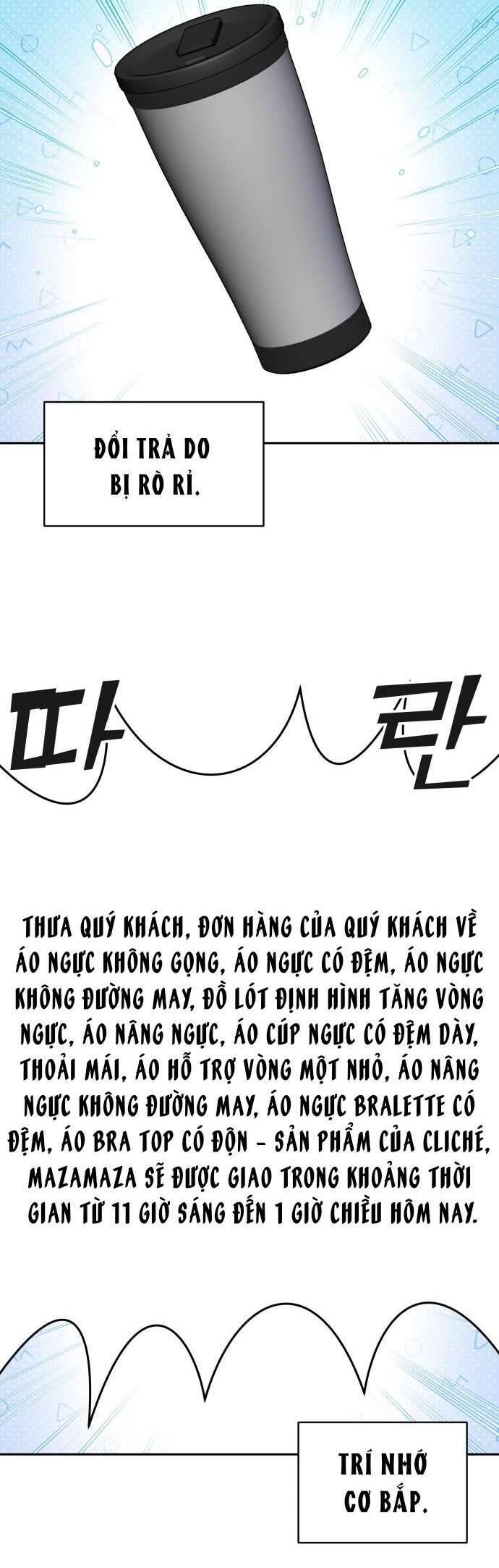 Trận Đấu Đồng Đội Của Những Tài Xế Xe Tải Chương 16 Ảnh 8