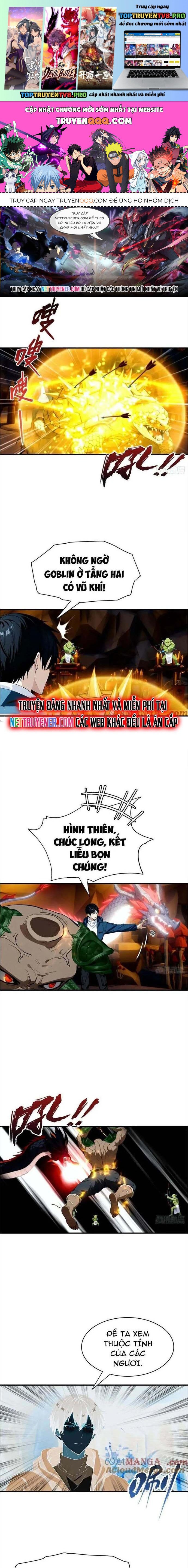 ToàN Dân Ngự Thú: BắT ĐầU Từ Sơn HảI Kinh, CàN QuéT ToàN CầU Chương 32 Ảnh 2