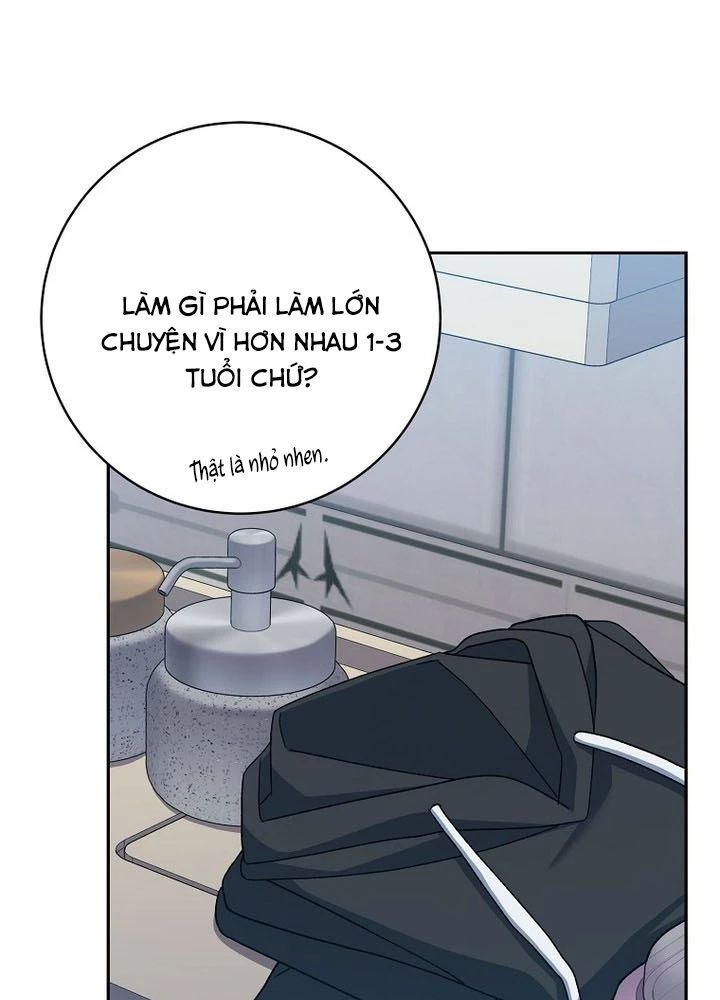 Stream Của Cung Thủ Thiên Tài Chương 68 Ảnh 25