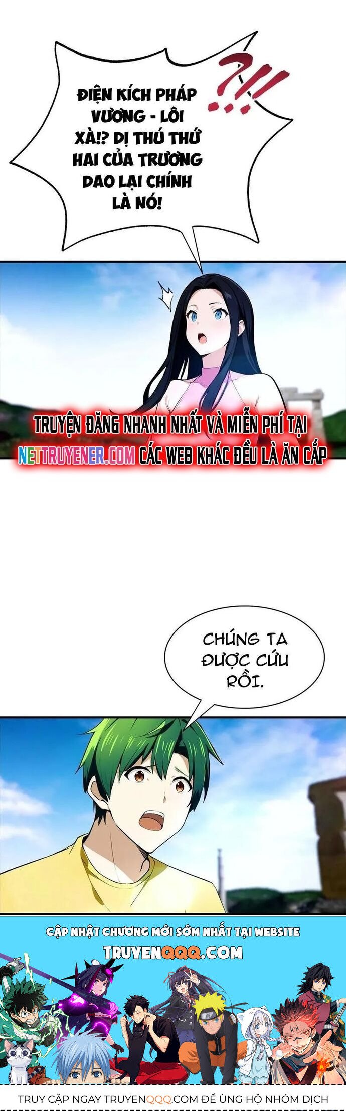 ToàN Dân Ngự Thú: BắT ĐầU Từ Sơn HảI Kinh, CàN QuéT ToàN CầU Chương 34 Ảnh 10