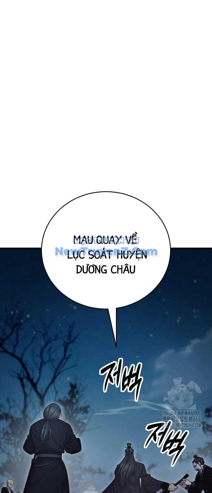 Thiên Hạ Đệ Nhất Đại Sư Huynh Chương 132 Ảnh 11