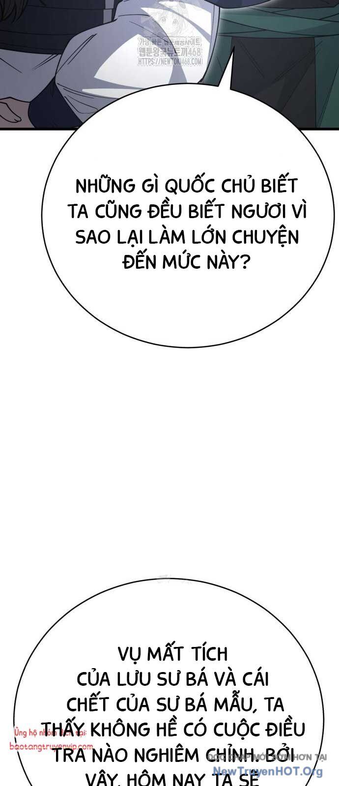 Thiên Hạ Đệ Nhất Đại Sư Huynh Chương 140 Ảnh 13