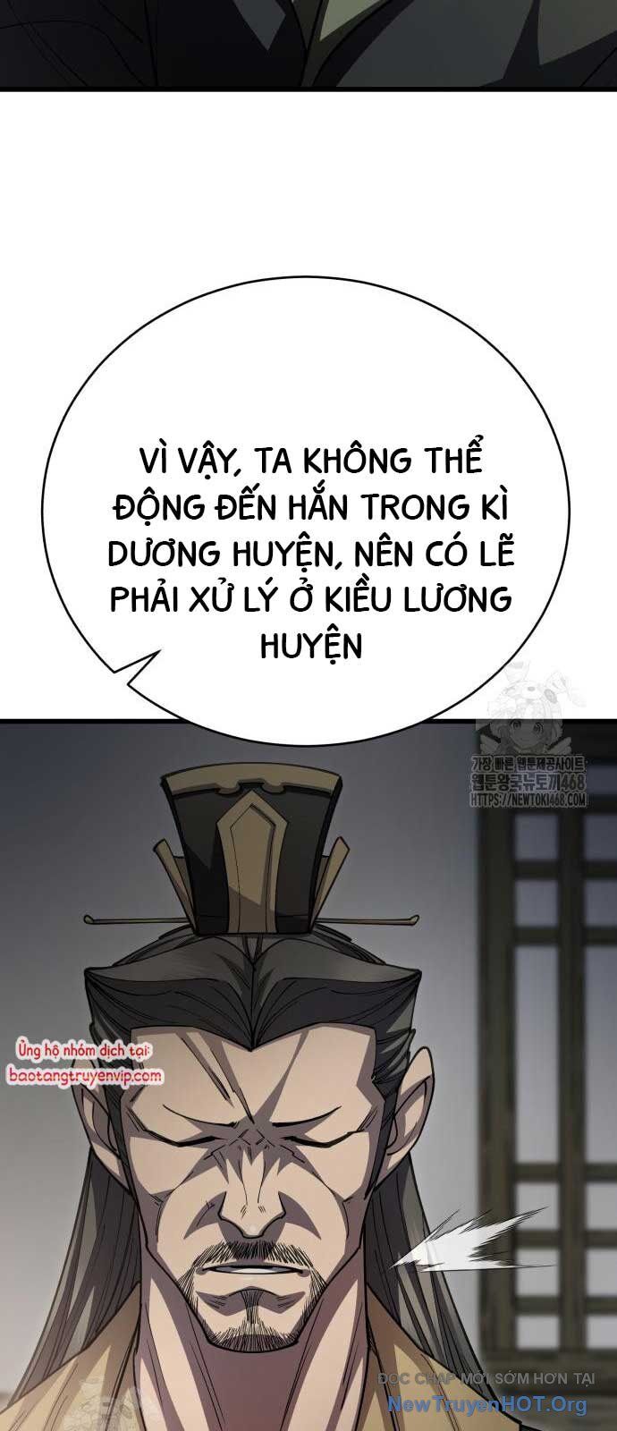 Thiên Hạ Đệ Nhất Đại Sư Huynh Chương 140 Ảnh 66