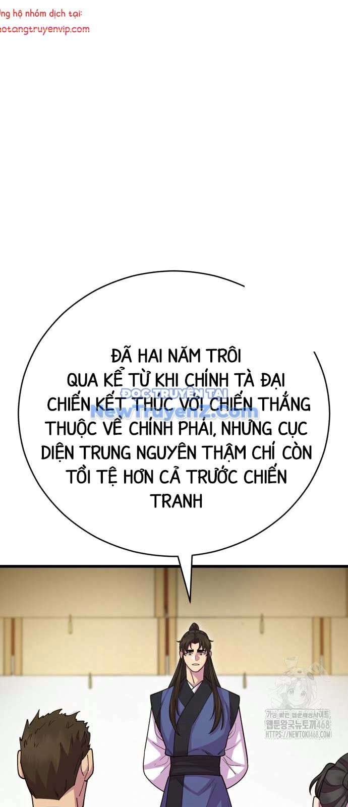 Thiên Hạ Đệ Nhất Đại Sư Huynh Chương 132 Ảnh 40