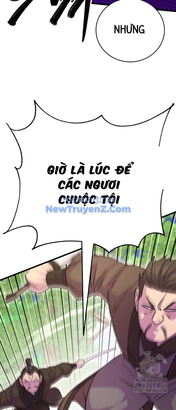 Thiên Hạ Đệ Nhất Đại Sư Huynh Chương 132 Ảnh 110