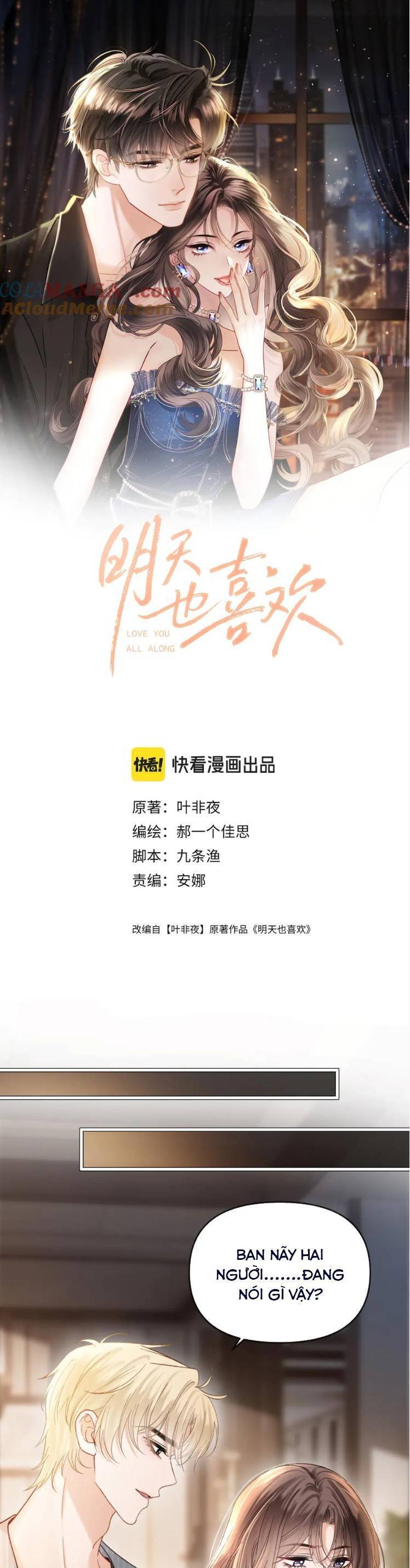 Ngày Mai Cũng Thích Em Chương 63 Ảnh 3