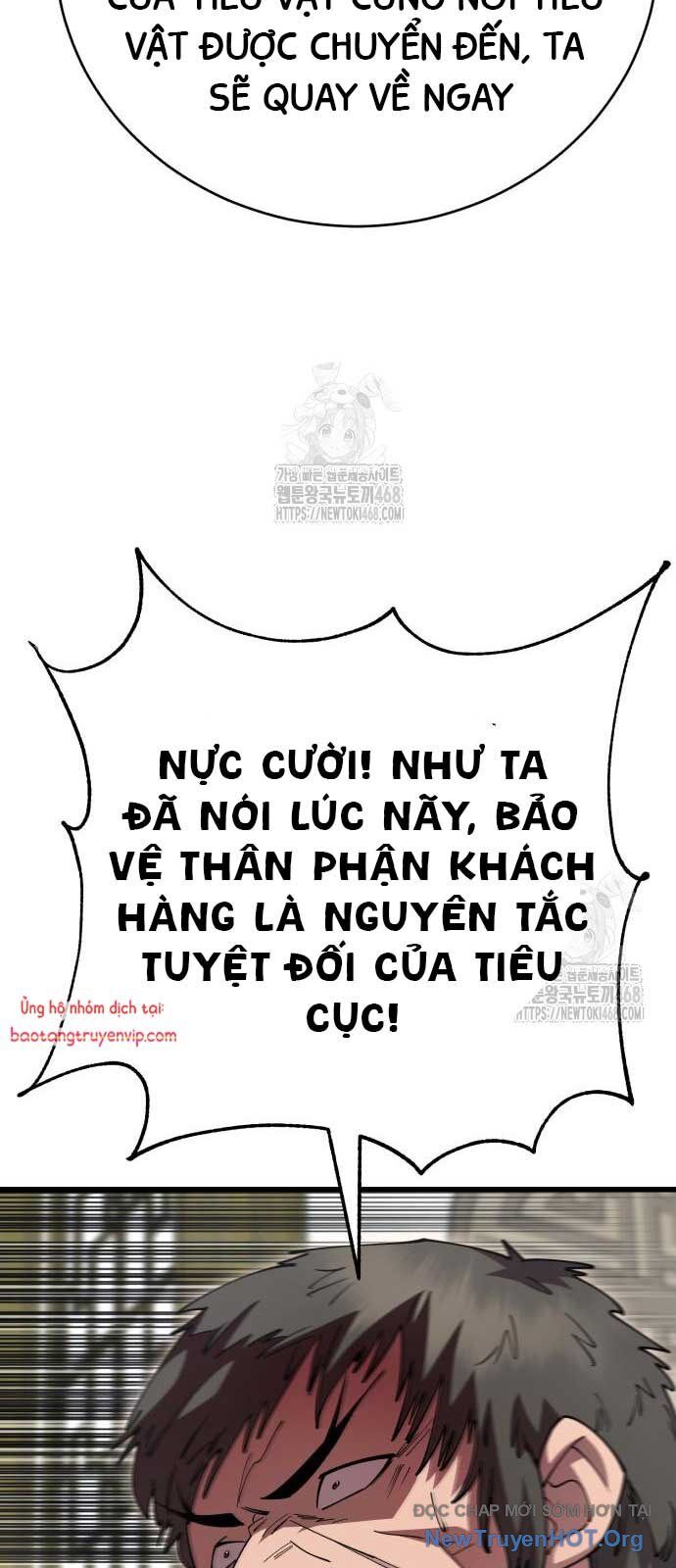 Thiên Hạ Đệ Nhất Đại Sư Huynh Chương 140 Ảnh 15