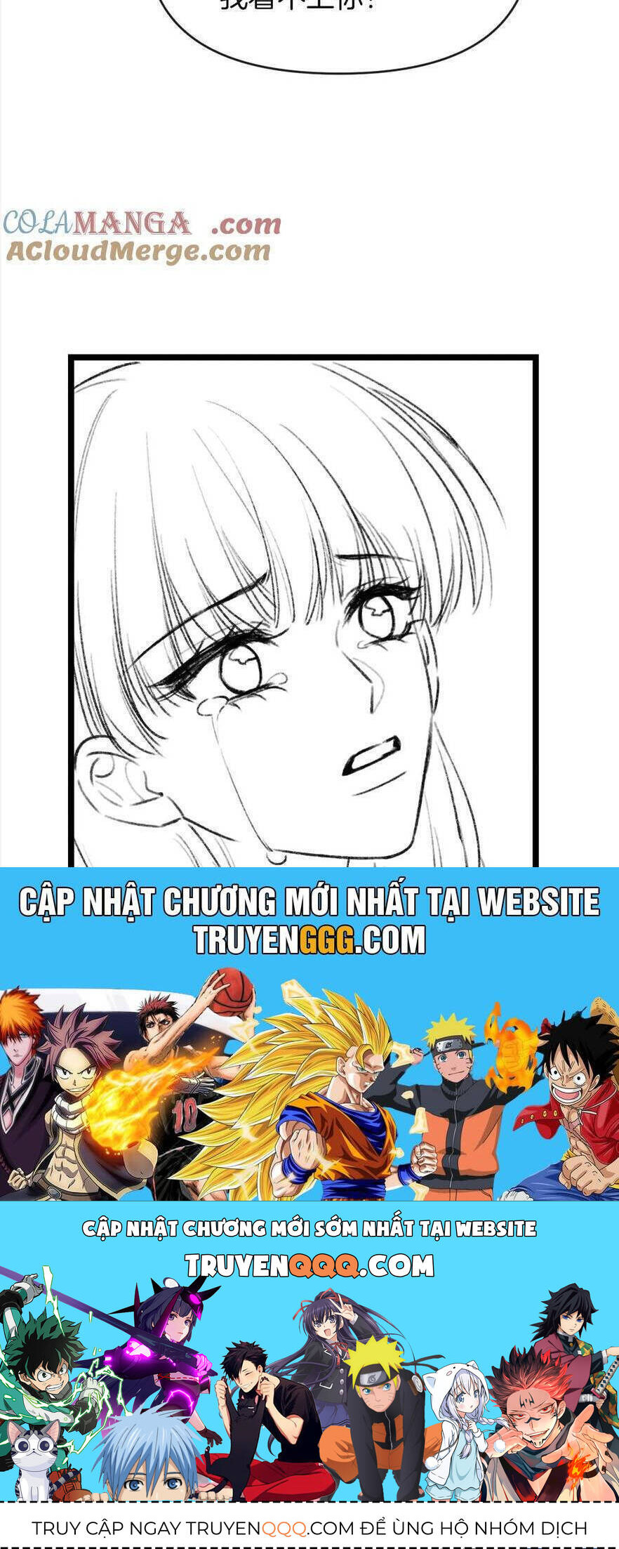Ngày Mai Cũng Thích Em Chương 81 Ảnh 32