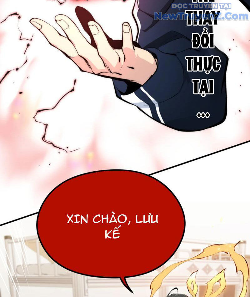 Hung Tinh Mê Hoặc - Máy Mô Phỏng Loạn Thế Chương 1 Ảnh 52