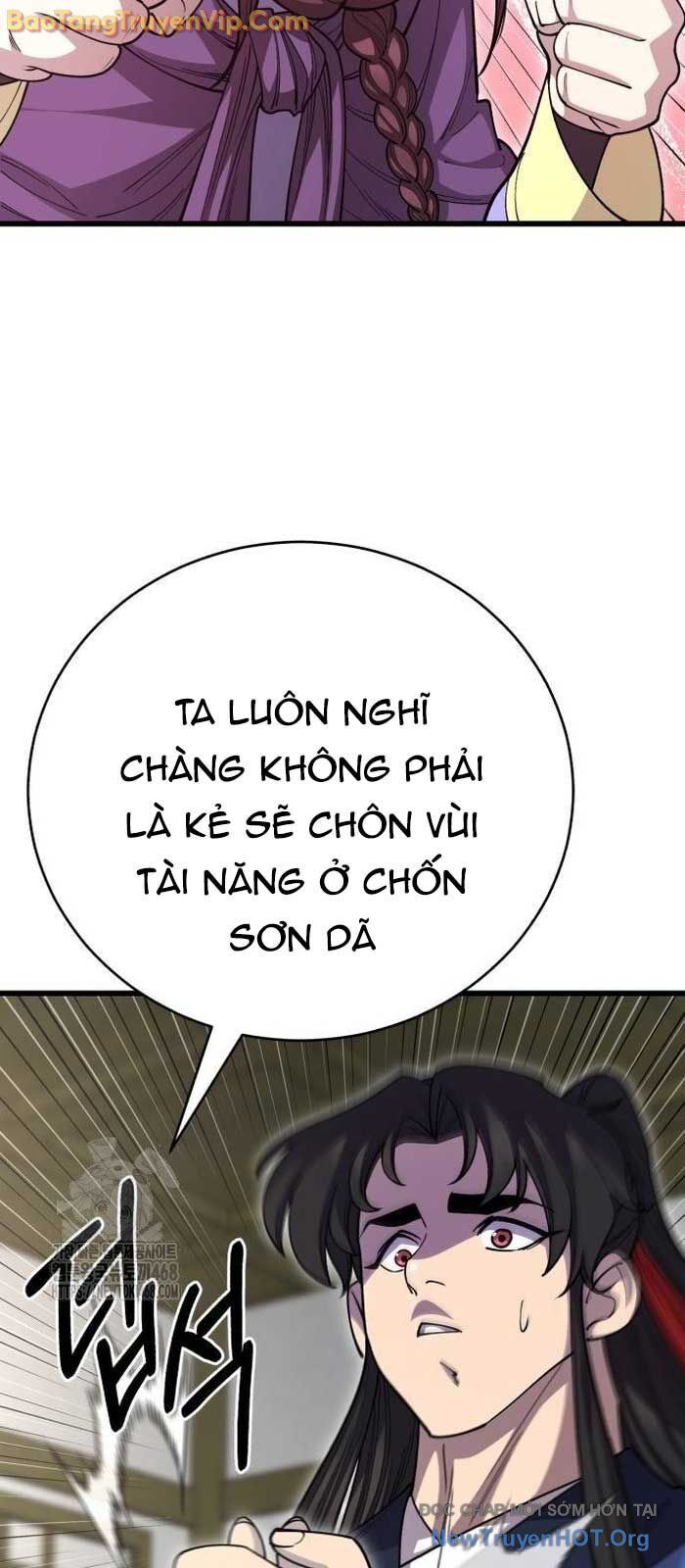 Thiên Hạ Đệ Nhất Đại Sư Huynh Chương 139 Ảnh 94